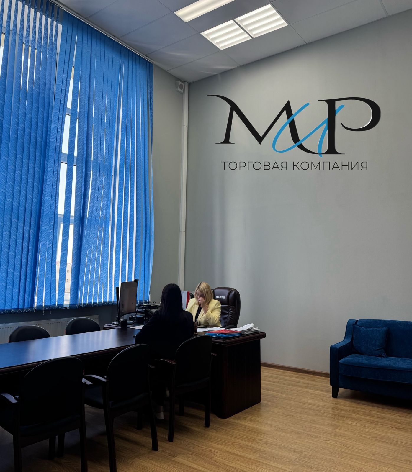 Добро пожаловать на сайт компании «МИР»!